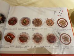 菜单-惠食佳(滨江大公馆店)