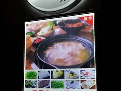 -金勺子原汤椰子鸡