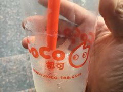 -CoCo都可(中华广场店)