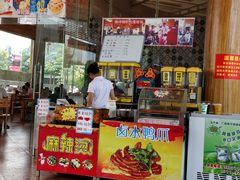 -龙谷湾旅游休闲度假区