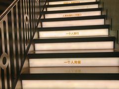 -思南书局(复兴中路店)