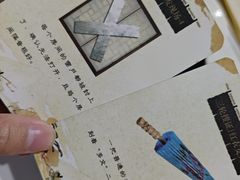 -剧狐剧本杀·月球探案馆(人民广场1号店)