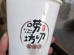 -唠叨坊私房菜(五一街店)