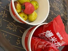 -海底捞火锅(龙首印象城店)