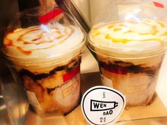 -闻道万巷咖啡馆(南大街地铁站店)
