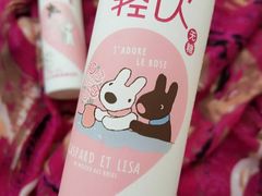 -7-11便利店(海上海店)