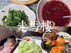 澳洲牛肉莆田烧-走马楼饭庄(慈城古县城店)