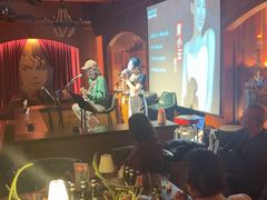 -音乐房子·Vintage Live Bar(玉林总店)