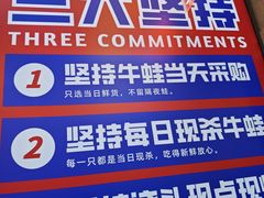 -哈灵现炒本帮面(宁波路店)