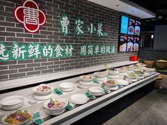 -曹家小菜(胜太路店)