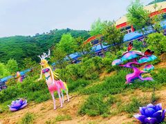 -山西乌金山旅游区