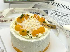 -7号里低糖生日蛋糕(南阳路店)