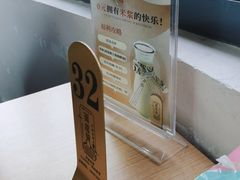 -面道赞宁海海鲜面(迎凤街店)