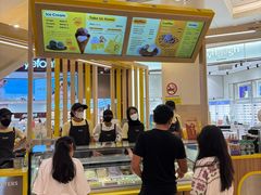 -Inside Scoop Suria KLCC
