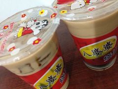 奶茶烧仙草-八婆婆烧仙草(中山路店)