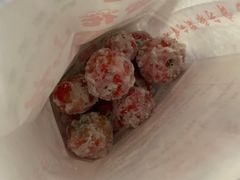 -阿男野栗王(金门路店)