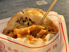 -尚食·卢记烧饼(十全街店)
