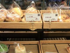 -顶东面包花园·生日蛋糕(世博店)