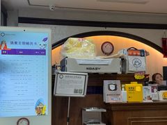 -宠爱国际动物医院·消化内科·心肾内科·ISFM猫友好(望京店)