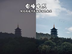 -雷峰塔景区