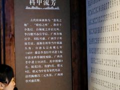 -桂林独秀峰王城景区