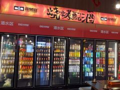 -林二哥宜烤官·宜宾小烧烤