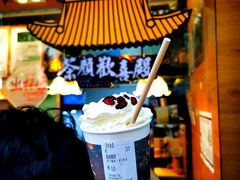 -茶颜悦色(登高路上店)
