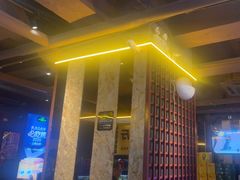 -喝丢一只鞋海鲜烧烤·海肠捞饭(东关街店)