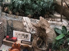 -厦门园林植物园-植物园滴水山房