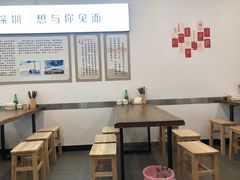 大堂-圳兴面王·拌川·特色炒面(南山保利剧院店)
