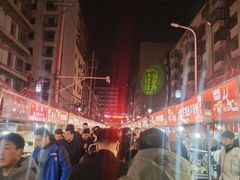 -有奴思烤肉·清真(正宁路店)