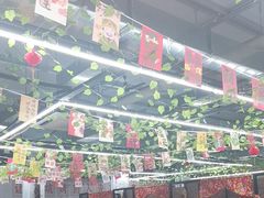 -赵老蒯土窑坑烤