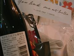 -蝶舍·MAISON PAPILLON