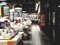 -西西弗书店&矢量咖啡(凯德晶萃广场店)