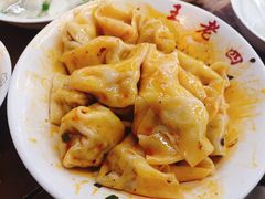 -面爸爸豆瓣抄手(贝森旗舰店)