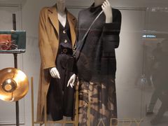 -Massimo Dutti(合生汇店)