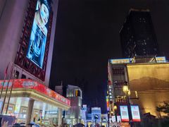 -北京路步行街-千年古道遗址