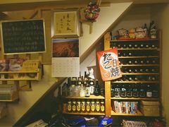 -章之鱼家(体育东路店)