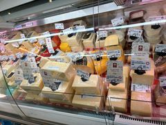 -婕妮璐超市 Jenny Lou’s Shop(三里屯店)