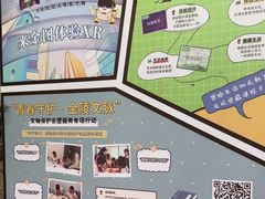 -金陵图书馆
