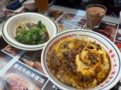 -文通冰室(东方宝泰店)