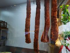 -创味·民间海南菜·非遗藤桥排骨(藤桥·免税城店)