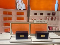 -国药中服免税(北京坊店)