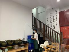 -岳合轩老北京涮肉