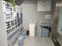 -王知之·自助·自习室(杭州蒋村店)