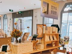 -三联韬奋书店(宽窄巷子店)