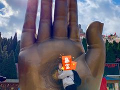 -龙口南山旅游景区