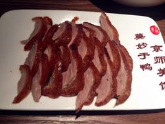 -全聚德(江宁店)