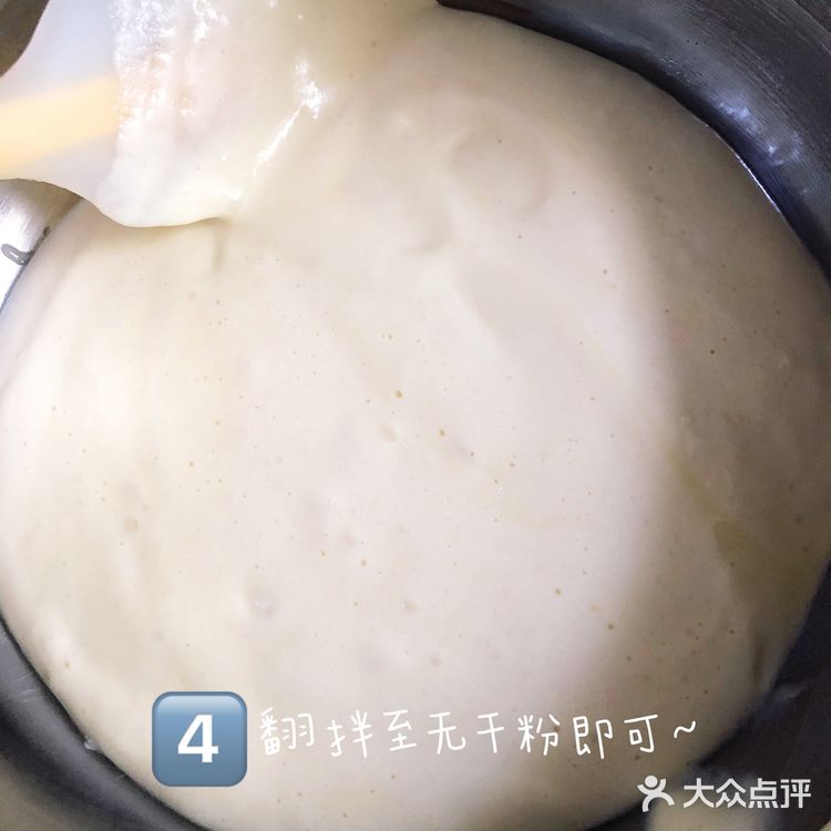 自制无水无油老式脆皮鸡蛋糕🧁