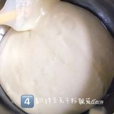 自制无水无油老式脆皮鸡蛋糕🧁